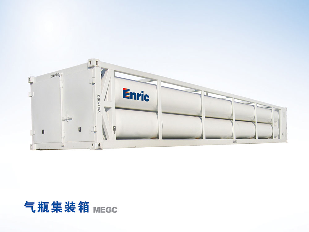 Elcctronic Gas Container(MEGC)12