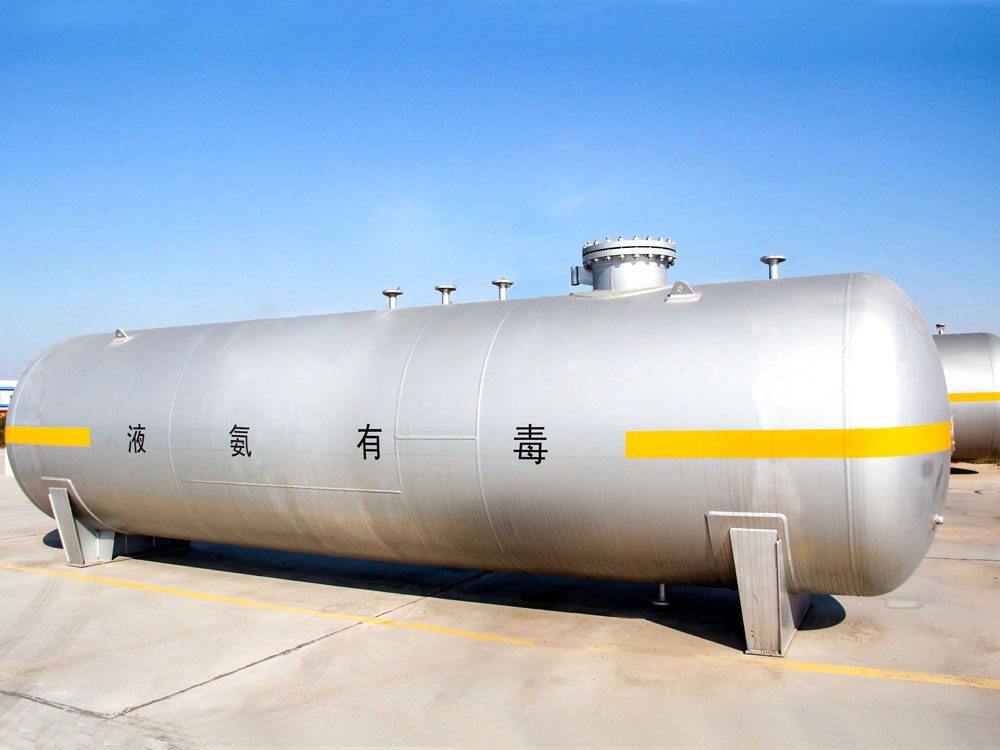 Chemical materials storage tank