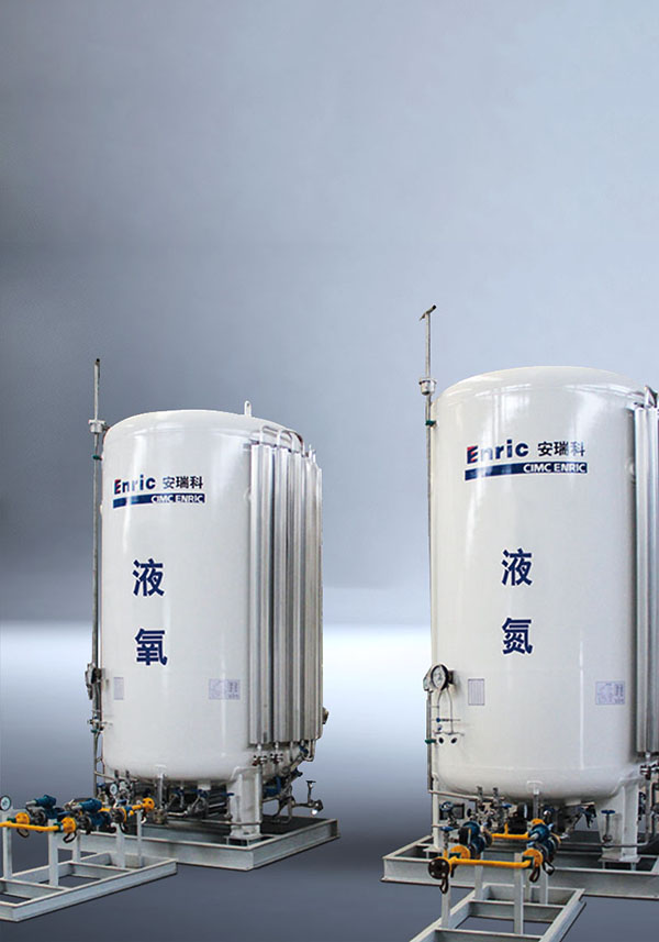 LO2 LN2 LAr Industrial Gas Storage Tank1