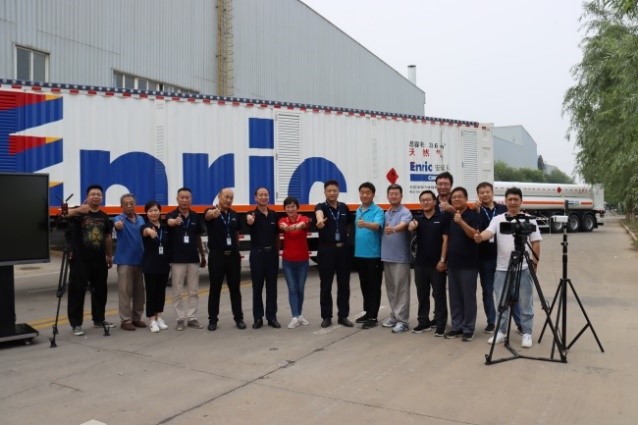 FIRST ONLINE LIVE-SHOW of ENRIC CNG TUBE TRAILER in CHINA