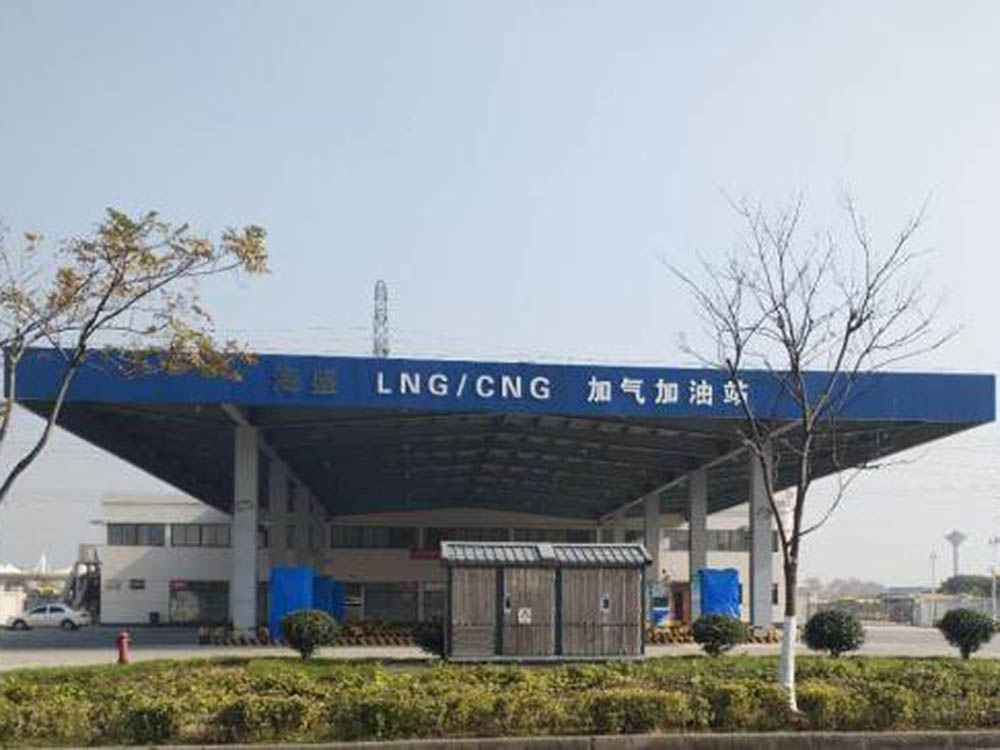 LNGL-CNG Station3