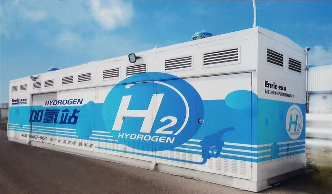 Hydrogen station details