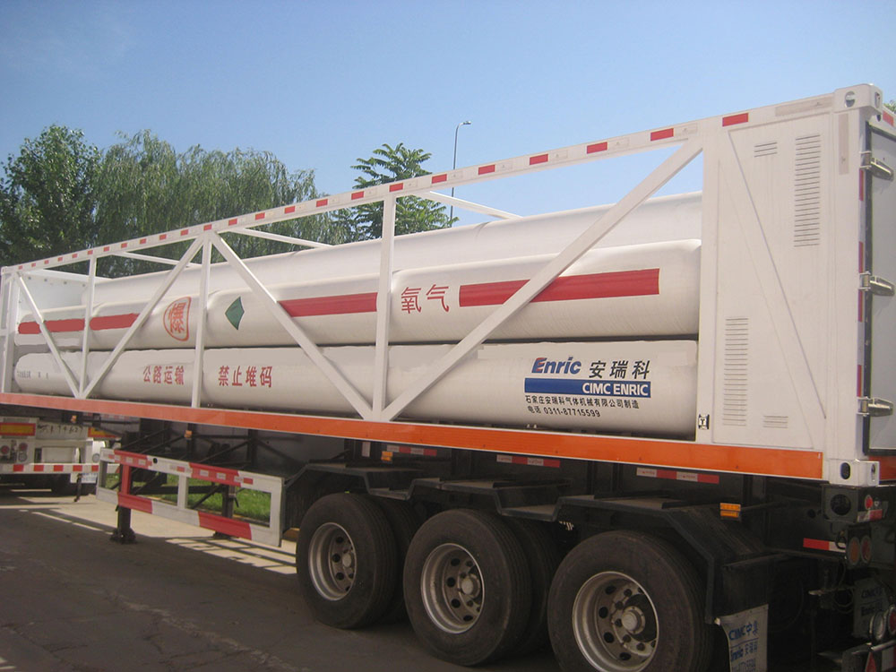 LO2LN2LAr Industrial Gas Semi-trailer3
