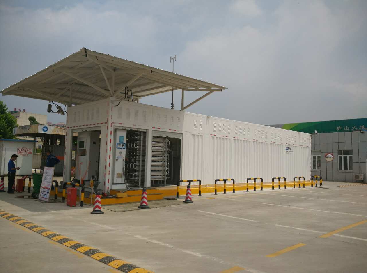 LNG All-in-one Filling Station 1