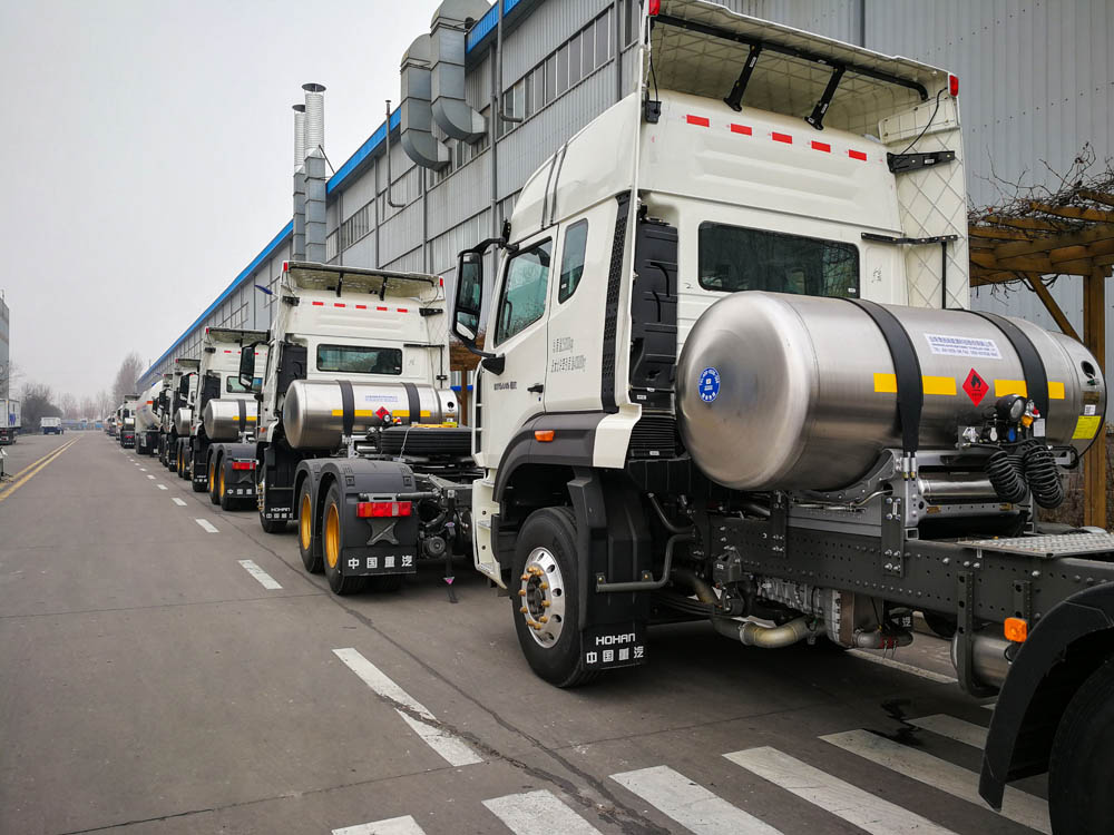 LNG Vehicle fuel tank